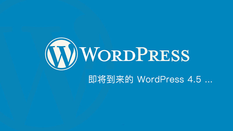 wordpress-4.5