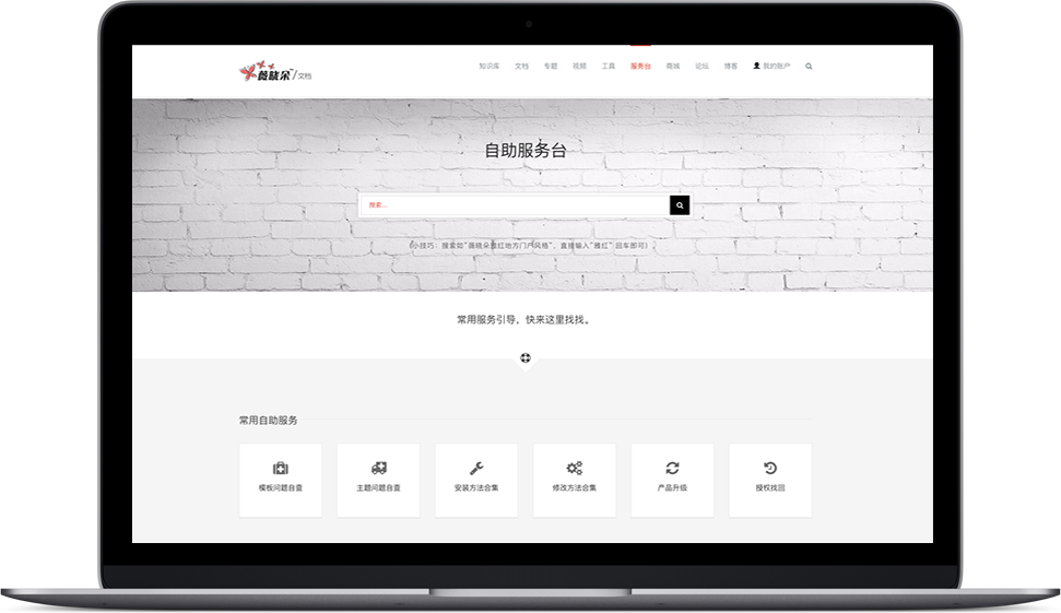 hero-image1