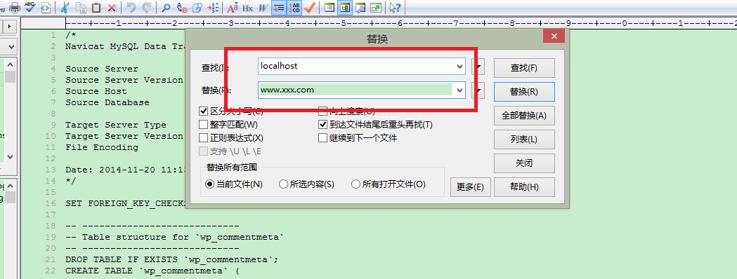 Avada 中文版、汉化版 快捷安装版 avada 使用教程