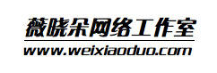 wxd_logo-1