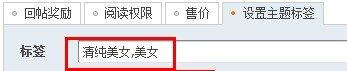 QQ截图20110907162534.jpg