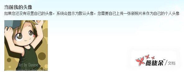 TM截图未命名.jpg TM截图未命名.jpg