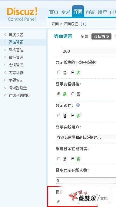 QQ截图20110910114912.jpg