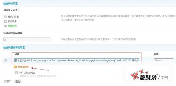 QQ截圖20110905163408.jpg QQ截圖20110905163408.jpg