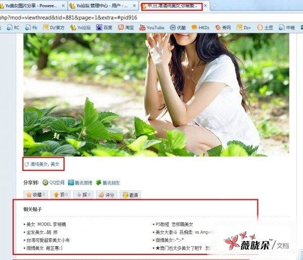 QQ截图20110907162556.jpg