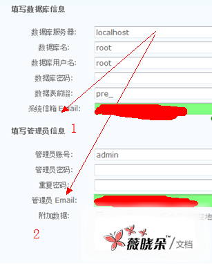 QQ截图20120422222401.png