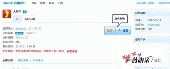 2.gif