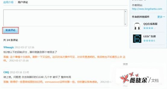 4.gif