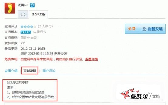 5.gif