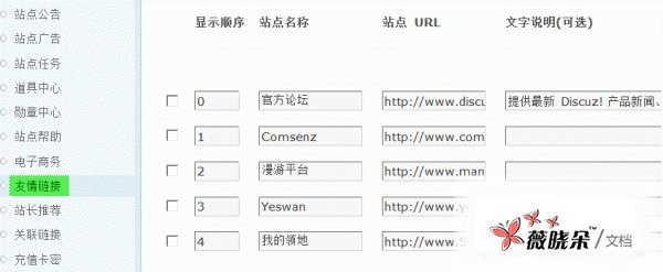 1.gif
