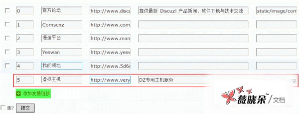 2.gif