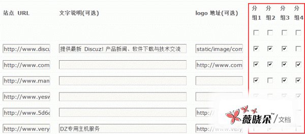 4.gif