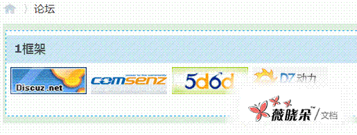 6.gif