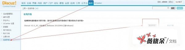 未命名.jpg 未命名.jpg