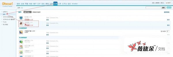 未命名.jpg 未命名.jpg