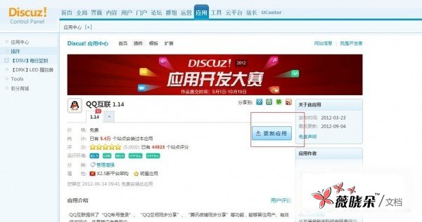 未命名.jpg 未命名.jpg