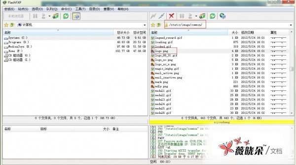 未命名.jpg 未命名.jpg