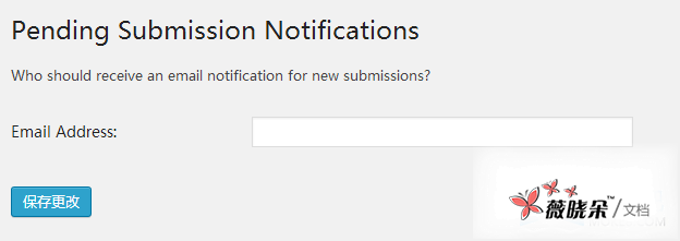 WordPress 投稿文章通過審核之後給投稿者發送一封郵件
