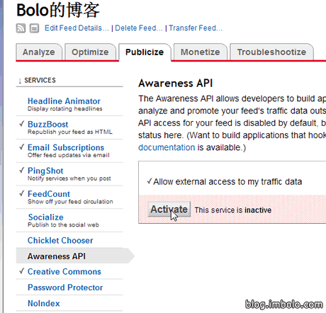 开启 FeedBurner Awareness API