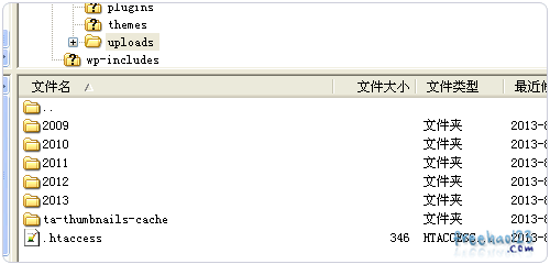 又拍云存储使用FTP上传