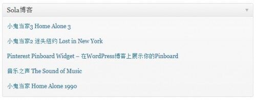 在WordPress仪表盘显示Sola博客的订阅