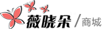 薇晓朵数字商城 Logo标志