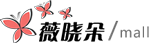 薇晓朵数字商城 Logo标志