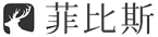 菲比斯文档库 Logo标志
