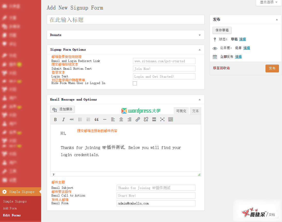 2015-11-24_111005_wpdaxue_com 2015-11-24_111005_wpdaxue_com