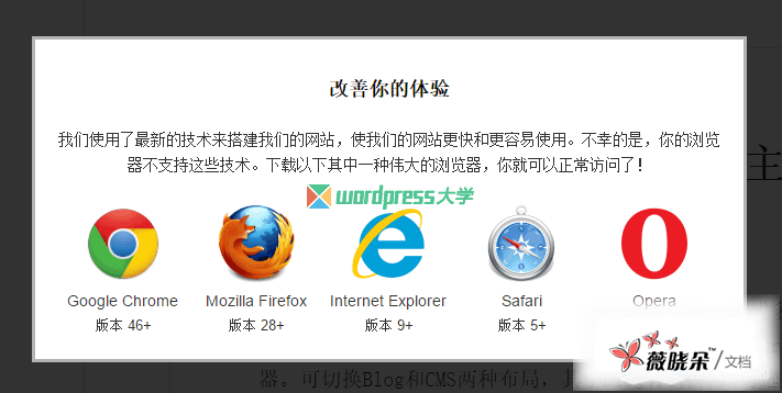 2015-11-01_213419_wpdaxue_com 2015-11-01_213419_wpdaxue_com