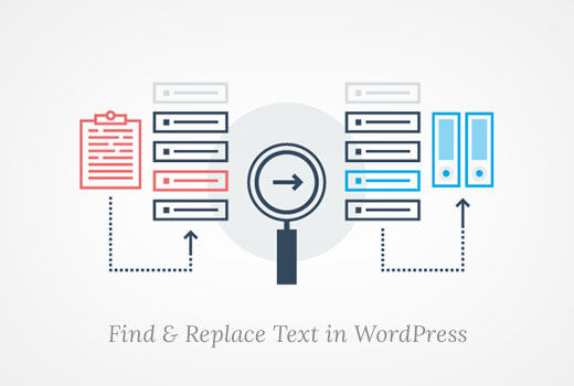 如何在你的 WordPress 數據庫中查找和一鍵替換文本