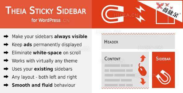 WordPress 粘性側邊欄插件 Theia Sticky Sidebar For WordPress v1.6.3