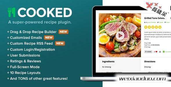 Cooked v2.3.5 wordpress食譜外掛