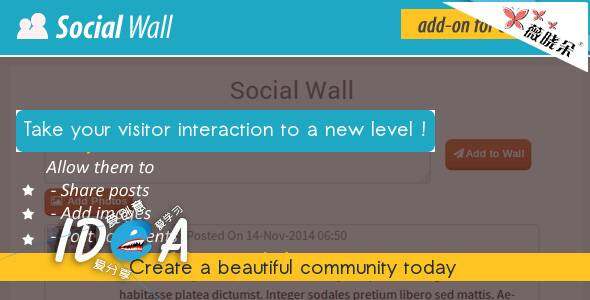 WordPress 社交墙插件 Social Wall Addon for UserPro 中文版、汉化版更新至 v3.5