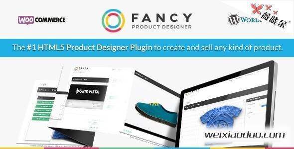 WordPress 高级产品设计师 WooCommerce 插件  Fancy Product Designer 中文版、汉化版更新至 v3.0.5