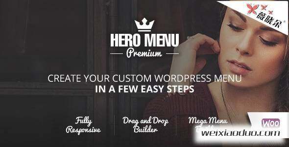 WordPress 菜單插件 Hero Menu 中文版、漢化版更新至 v1.8.6