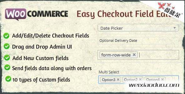 WordPress 插件 Woocommerce 扩展 Easy Checkout Field Editor v1.2.3