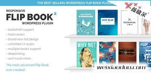 WordPress 圖書牆外掛 Responsive FlipBook WordPress Plugin v2.3