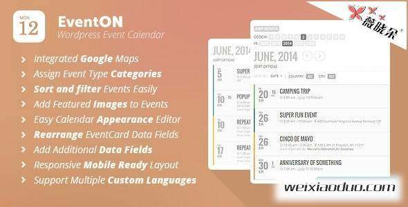 WordPress 日曆插件 EventOn 中文版、漢化版更新至 v2.3.20
