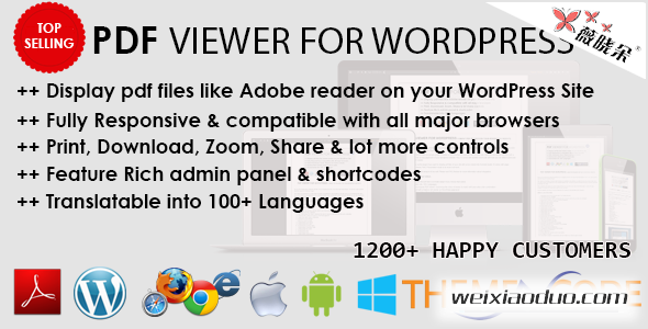 WordPress PDF 查看器插件 PDF viewer 中文版、漢化版更新至 v4.5
