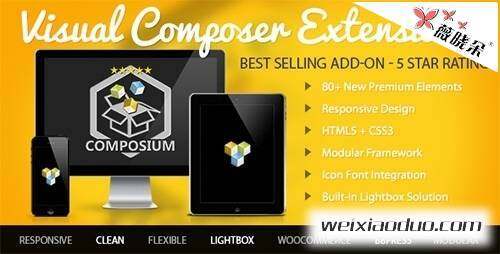 Visual Composer Extensions v4.3.0 WordPress 視覺作曲家擴充套件外掛