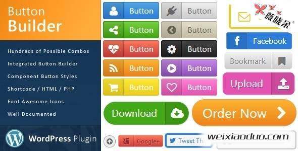 WordPress Button Builder 短代碼按鈕生成器插件