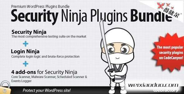 Security Ninja Plugins Bundle wordpress 安全插件