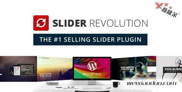 Slider Revolution v5.1.6 – 革命性 WordPress 滑塊外掛