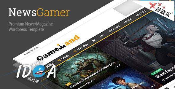 WordPress 新聞雜誌博客主題 NewsGamer v1.6