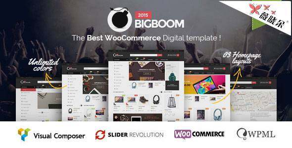 Bigboom v1.2.3 WordPress 響應式電子商務主題