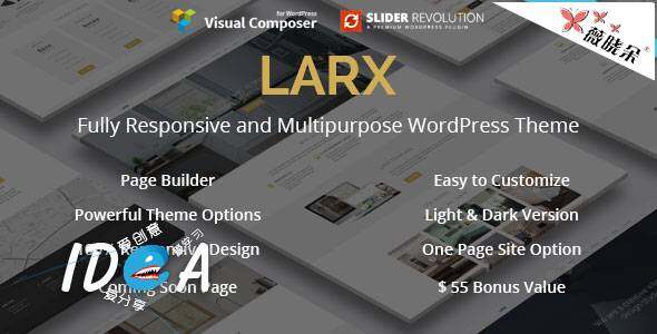 WordPress 創意多用途主題 LARX v1.8.5