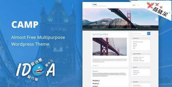 WordPress 簡易博客主題 Camp v1.5