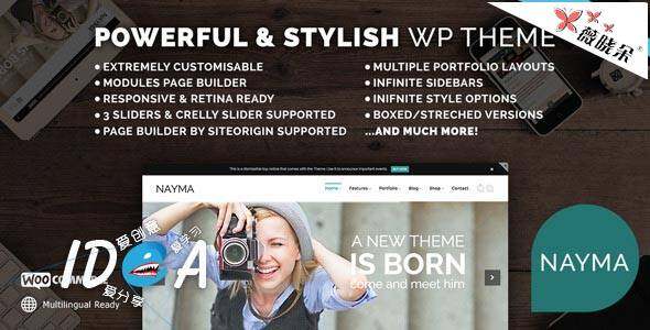 WordPress 響應多用途主題 Nayma v2.3.6
