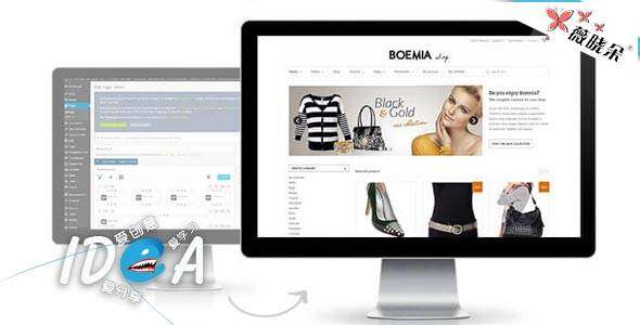 WordPress 電子商務 eCommerce 主題 Boemia v1.5.2